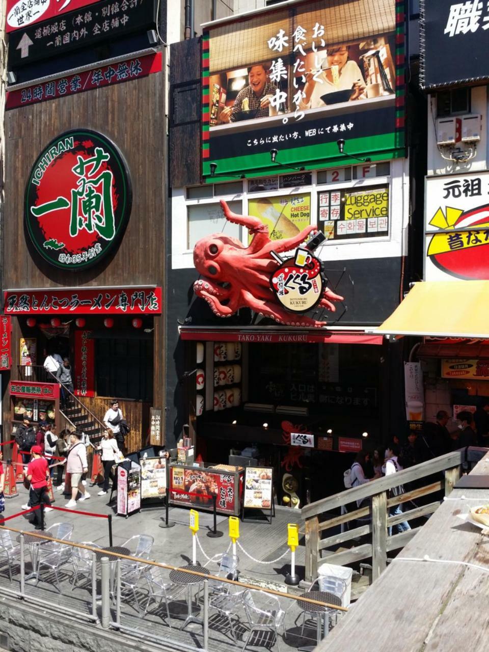Benikea Calton Hotel Osaka Doutonbori Exteriér fotografie