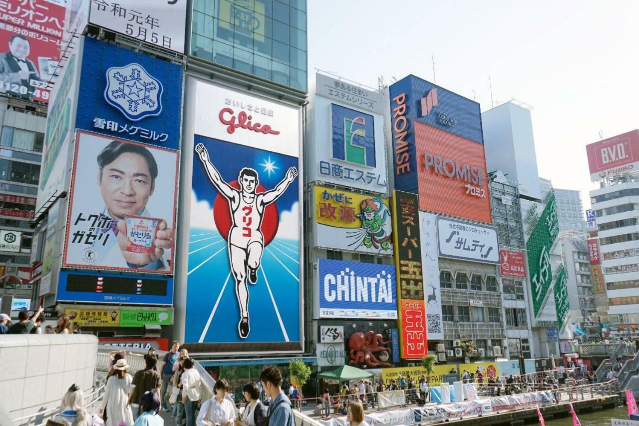 Benikea Calton Hotel Osaka Doutonbori Exteriér fotografie