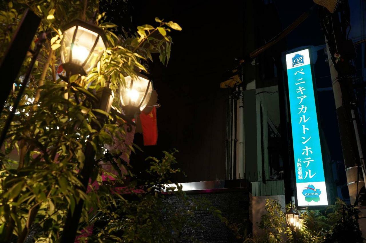 Benikea Calton Hotel Osaka Doutonbori Exteriér fotografie